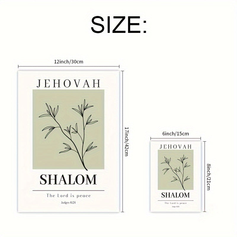 Jahwe Shalom - Der Herr ist mein Friede