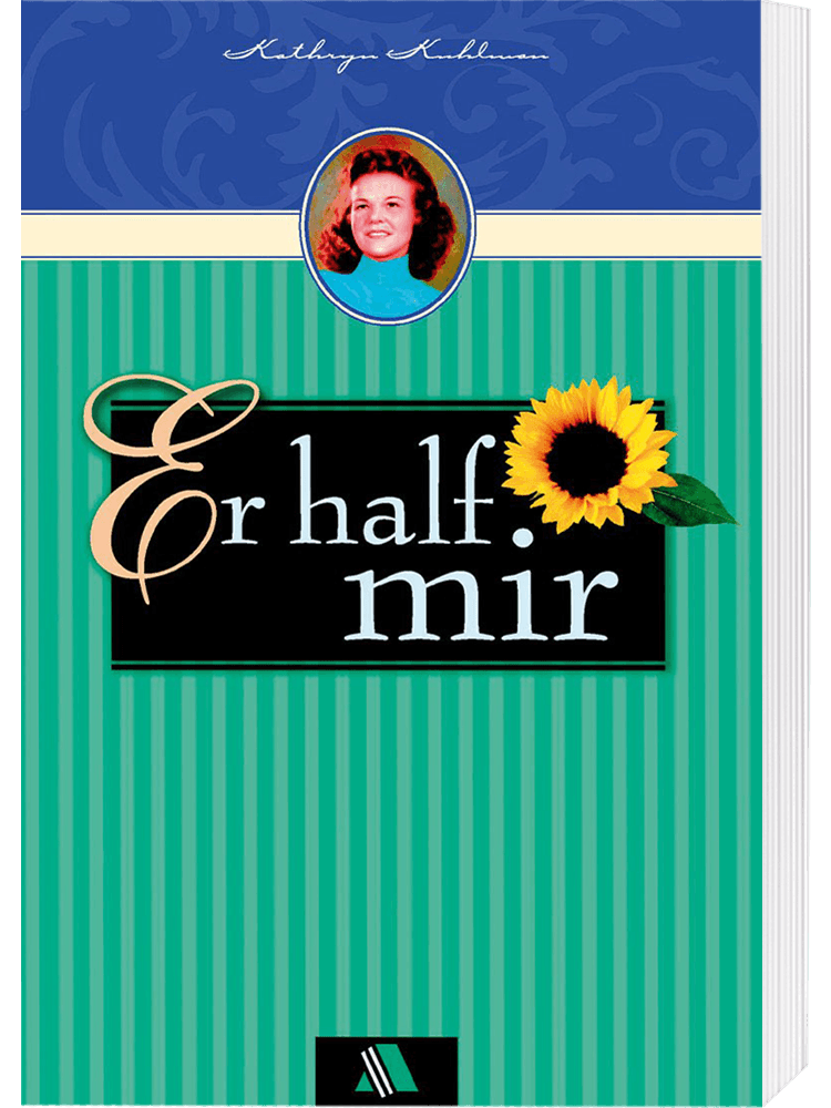 Er half mir