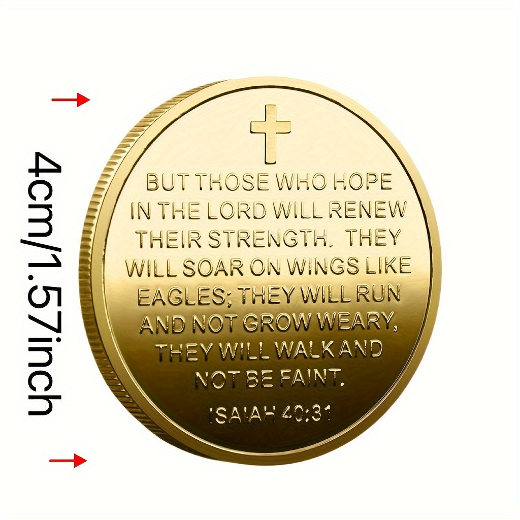 The Lord is my strength