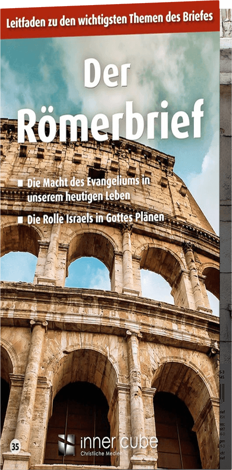 Der Römerbrief