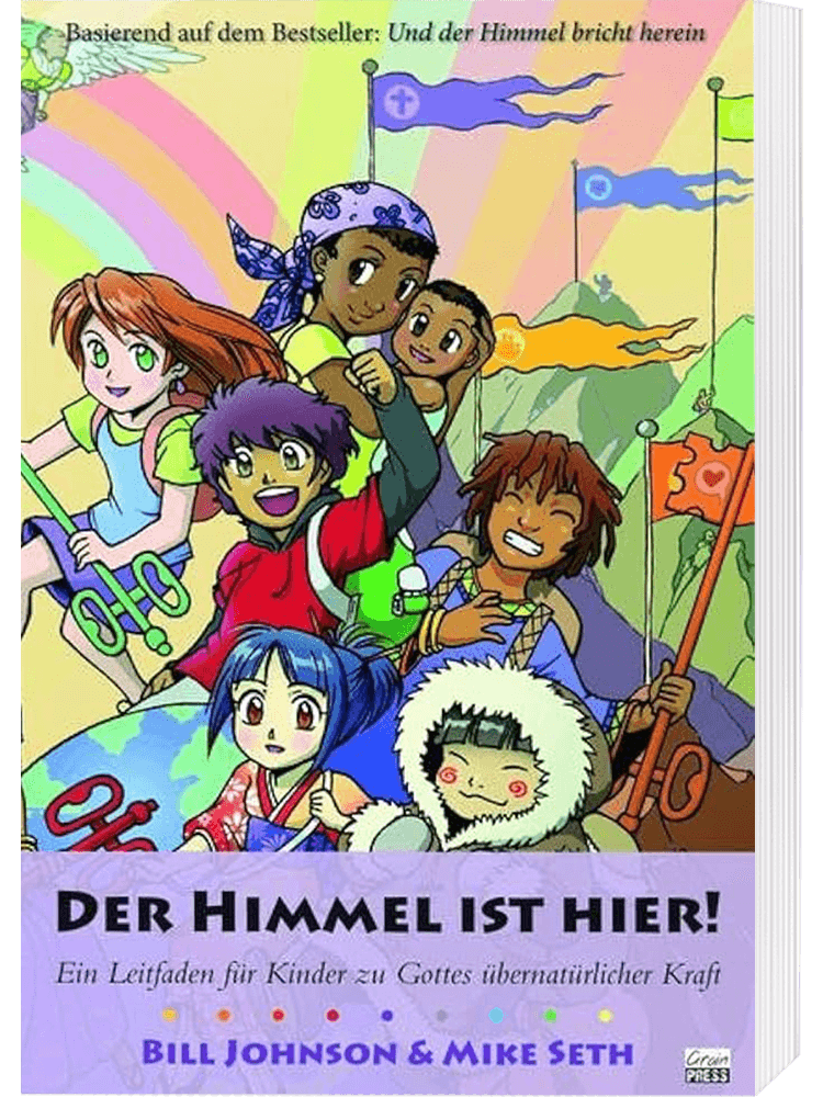 Der Himmel ist hier