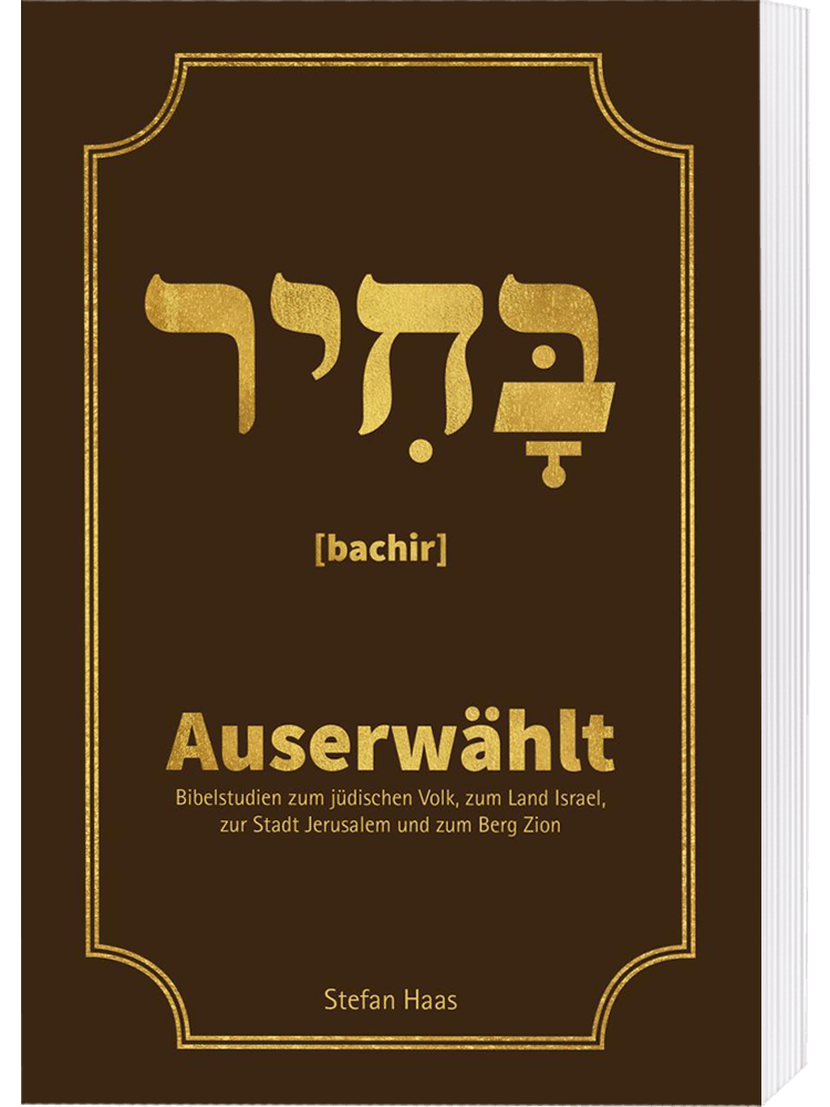 Auserwählt