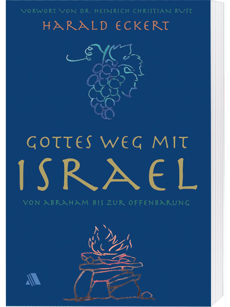 Gottes Weg mit Israel